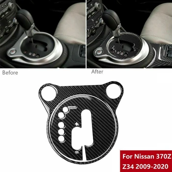 2шт Внутренняя Панель Коробки Переключения Передач Декоративная Рамка Накладка Из Углеродного Волокна Для Nissan 370Z Z34 2009-2020 LHD