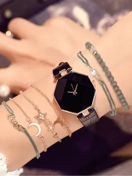 7шт Модный Тренд Бриллиантовый Простой Женский ремень Кварцевые часы с браслетом Комбинированный набор