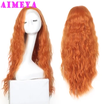 AIMEYA Оранжевый Свободный кудрявый кружевной парик, длинные синтетические кружевные парики с глубокими волнистыми волосами, Повседневный парик для косплея, термостойкий