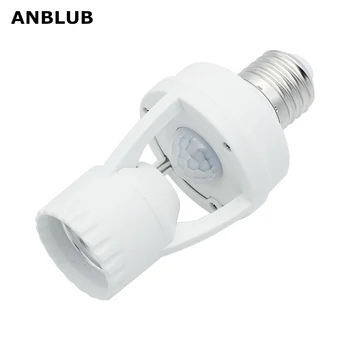 ANCLUB E27 Розетка, Датчик движения PIR, Держатель лампы, Инфракрасный датчик, Цоколь лампы, 220 В для светодиодной лампы