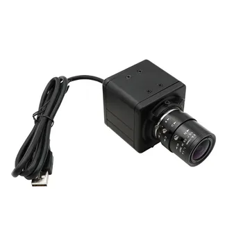 CS 2.8-12mm Варифокальный Звездный Свет с Низкой освещенностью 2MP 1080P IMX291 Веб-камера UVC Plug Play USB-Камера с чехлом