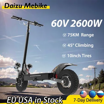 Daizu X700 Pro Электрический Скутер 60V 2600W С Двойным Мотором 75KM Long Range Электрические Самокаты Складной Водонепроницаемый E Scooter Для взрослых