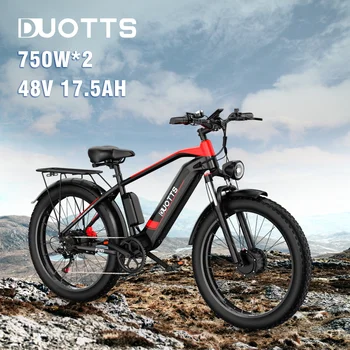 DUOTTS F26 48v 17.5ah 1500 Вт Внедорожный Высокоскоростной Горный Электрический Велосипед Грязи Fat Tire All Terrain Электрический Городской Велосипед ebike