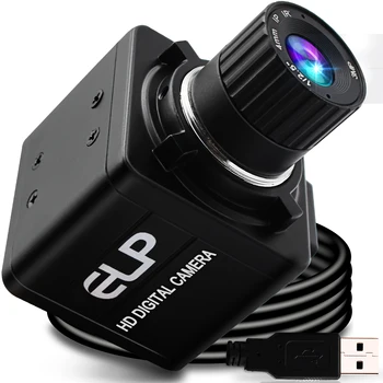 ELP OV2710 Высокоскоростная USB-Камера 1080P 30 кадров в секунду/720P 60 кадров в секунду/480P 120 кадров в секунду Full HD Веб-Камера Видеонаблюдения с Объективом Ручной Фокусировки CS