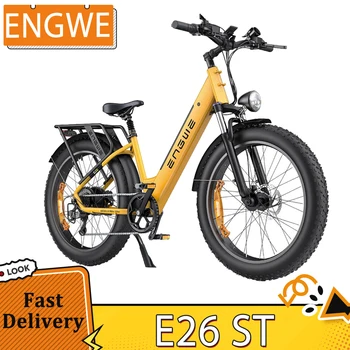 ENGWE E26 ST Электрический Велосипед 26-дюймовая Шина 250 Вт Мотор Городской Велосипед 48 В 16AH Аккумулятор Электрический Горный Велосипед 45 км/ч Максимальная Скорость E-Bike