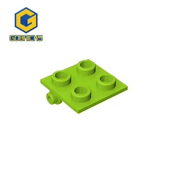 Gobricks Bricks Шарнирный кирпич 2 x 2 Верхняя пластина, совместимая с 6134 игрушками, собирает строительные блоки, Технические характеристики