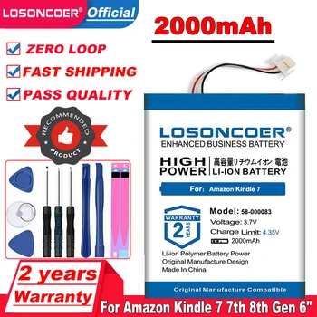 LOSONCOER 58-000083 58-000151 MC-265360-03 Аккумулятор для Amazon Kindle 7 7th 8th Gen 6