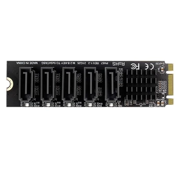 M.2 NGFF B-Key Sata To SATA 3 5-портовая карта расширения 6 Гбит /с Поддержка чипсета JMB585 SSD и HDD