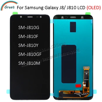 OLED для Samsung Galaxy J8 J810 Дигитайзер с сенсорным экраном в сборе для Samsung J8 2018 ЖК-дисплей