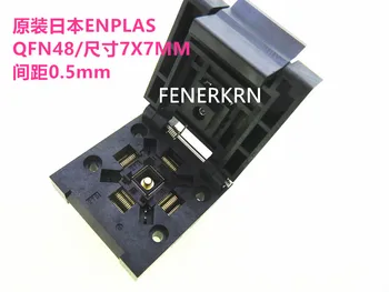 QFN-48 (56)-0.5-01 QFN48 Размер7 * 7 мм Шаг 0.5 мм IC Горящий Адаптер для Испытательного гнезда Испытательный стенд