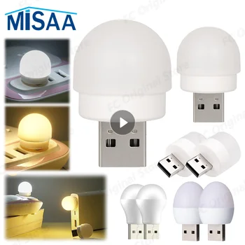 USB Night Light Мини Светодиодный Ночник USB Plug Lamp Power Bank Зарядка USB Книжных Фонарей Маленькие Круглые Лампы Для Чтения С Защитой Глаз