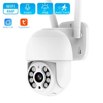 WOUWON Dome Onvif WiFi IP-камера 4MP Tuya Smartlife App Беспроводная Домашняя камера безопасности Камера видеонаблюдения NVR NAS