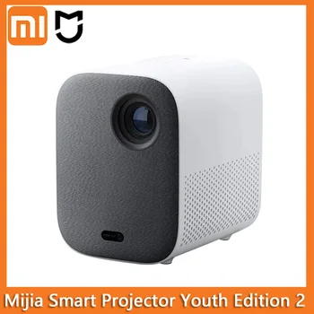 Xiaomi Mijia Smart Projector Youth Edition 2 Дальнобойный Речевой 1080P Автофокус Hi-Fi Аудио 28 дБ Низкий Уровень шума 460 ANSI MIUI Для телевизора