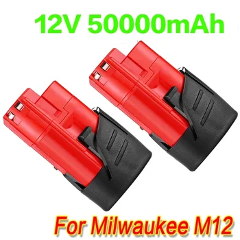 Аккумулятор Milwaukee 12 В емкостью 50 Ач, совместимый с Milwaukee M12 XC 48-11-2410 48-11-2420 48-11-2411 12- Аккумулятор для беспроводных инструментов напряжением Вольт