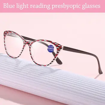 Анти-Синий Свет, Ультралегкая Оправа Для Защиты Глаз, Бифокальные Очки Для Чтения, Удобные Очки для Дальнозоркости для Мужчин И Женщин