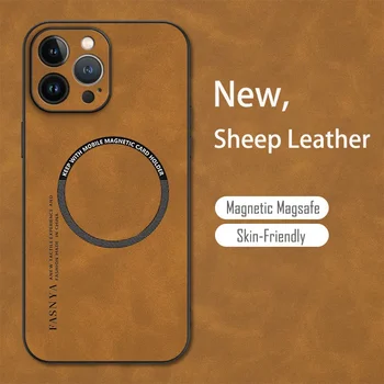 Винтажный мягкий магнитный чехол для телефона из овечьей кожи с пухом для iPhone 14 13 12 11 Pro Max Mini X XR XS max 14 Plus Magsafe Cover