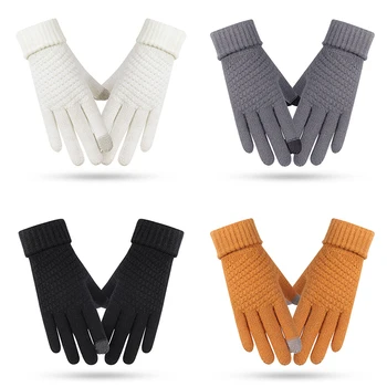 Вязаные шерстяные перчатки утолщенные ветрозащитные и теплые Для осенне-зимних велосипедных прогулок на открытом воздухе Перчатки для защиты от холода