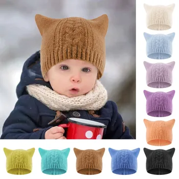 Детская шапочка с защитой для кошачьих ушей h Вязаный однотонный пуловер-кепка