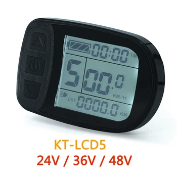 ЖК-монитор Улучшите свой опыт работы с электрическим велосипедом с помощью 24 В/36 В/48 В KT LCD5 ЖК-дисплей панели управления, измеритель
