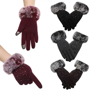 Зимние ветрозащитные, утепленные стразами Теплые варежки с сенсорным экраном Перчатки из искусственного меха Блестящие кашемировые перчатки