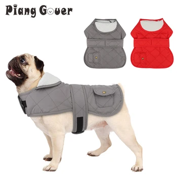 Зимняя хлопчатобумажная одежда для домашних животных, плюшевая теплая шуба для собак с карманами для маленьких средних и крупных собак, куртка-жилет для французского бульдога
