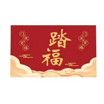 Китайские Новогодние ковры, Противоскользящая входная дверь, Год Дракона, Моющийся кухонный коврик для пола, Ковры, товары для дома