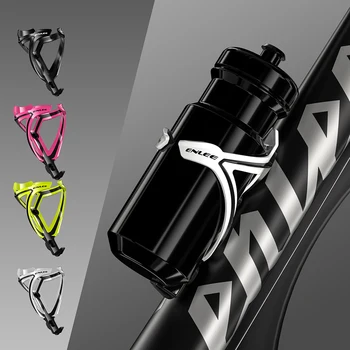 Кронштейн для велосипедной бутылки ENLEE, Универсальная стойка для крепления чайника для велосипедной бутылки, Износостойкие Легкие Аксессуары для MTB велосипедов