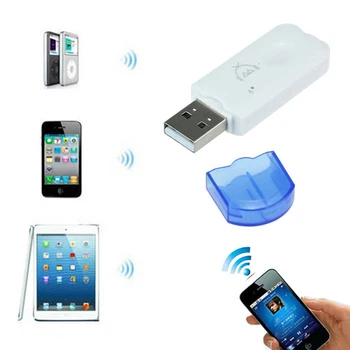 Мини-USB Bluetooth-Совместимый Стереомузыкальный Приемник для Chery A3 A5 A13 M11 E5 Tiggo 4 Tengo Fulwin2 Cowin Easta Cielo Chance