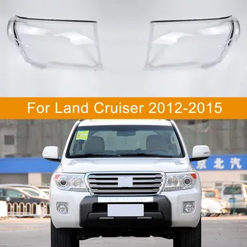 Объектив фары для Toyota Land Cruiser 2012 ~ 2015 Крышка фары автомобиля Замена стекла переднего авто Shell