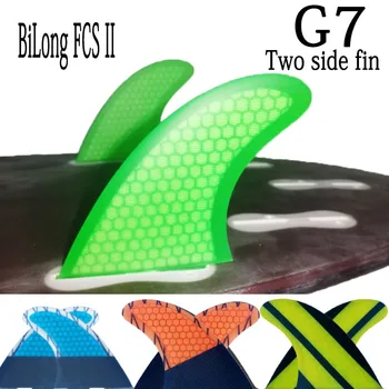 Плавники BiLong FCS II Размер G3 G5 G7 Двойной Боковой Плавник Из Углеродного Волокна Электрическая Доска Для Серфинга Плавники 2 шт. компл. Стекловолоконный Киль Плавник Для Серфинга