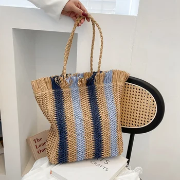 Плетеная сумка из соломы, модная плетеная сумка в полоску, повседневная пляжная сумка через плечо, женская сумка через плечо большой емкости для женщин, сумка-тоут
