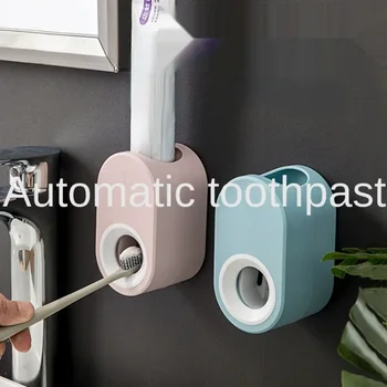 Полностью автоматический дозатор зубной пасты, зубная щетка с отверстиями, полка для хранения зубной пасты, Настенные вешалки, аксессуары для ванной комнаты