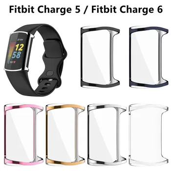 Полноэкранная защита для Fitbit Charge 5 Case Силиконовый защитный прозрачный чехол из ТПУ для ремешка для часов Fitbit Charge 6