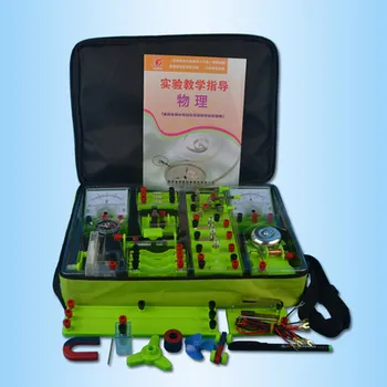 полный набор электрического экспериментального ящика для физического лабораторного оборудования младшей средней школы в подарок для детей