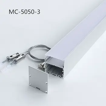Профиль из алюминиевого сплава размером 50 мм * 50мм3 длиной 1 М /2 М с молочно-белой крышкой из ПК; Со стальным тросом; Алюминиевый светодиодный профиль для освещения светодиодных лент
