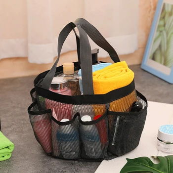 Сетчатая сумка для душа с 8 карманами, Быстросохнущая дорожная сумка-тоут для купания, органайзер для хранения туалетных принадлежностей в ванной комнате на пляже