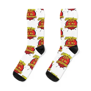 Скакалка-моя сверхдержава, забавный дизайн, Подарочные носки со скакалкой, рождественский подарок, женские баскетбольные носки на лодыжке, мужские