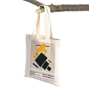 Скандинавская хозяйственная сумка, Геометрический рисунок Малевича, Соевый клюв, Тканевое искусство двойного давления  