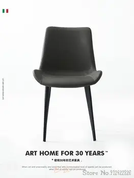 Скандинавский обеденный стул бытовой современный простой железный стул ресторанный стул в индустриальном стиле со спинкой мягкая сумка кожаный дизайнерский стул