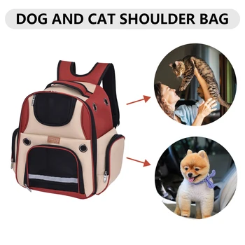Сумка-переноска для кошек, Дышащая двойная сумка для домашних животных, рюкзак-переноска для кошек с большим отверстием, удобный складной рюкзак для маленьких собак и кошек