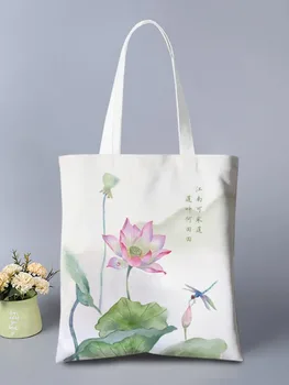 Холщовая сумка в культурном и древнем стиле, сумка с принтом в этническом стиле, повседневная и универсальная, экологическая сумка большой емкости,