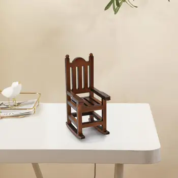Яркий внешний вид, миниатюрное кресло-качалка из березы, кукольный домик, орнамент 1: 12, миниатюрное кресло-качалка для вечеринки.